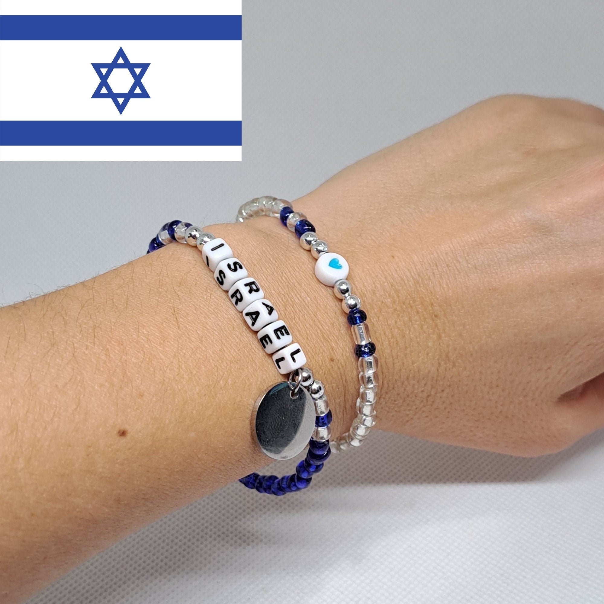 Stand with Israel, People of Israel Live, Jewish Jewelry for Men Women, Am Yisrael Chai Bracelet, Israel Jewelry