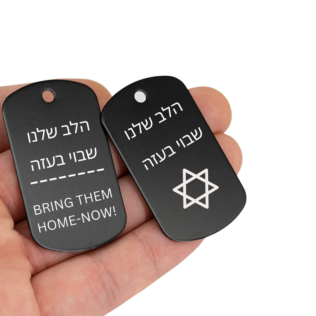 Personalized Israel Dog Tag Necklace – I Stand with Israel, Jewish Military Jewelry